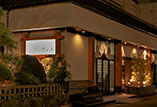 お宿Stone Garden 外観